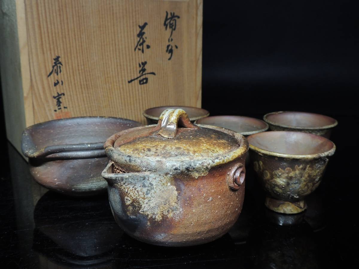 * Bizen .*. mountain kiln *. tea utensils .*. bin * green tea .4 customer * hot water cold *.* also box *. tea utensils * in be ceramic art *aa047