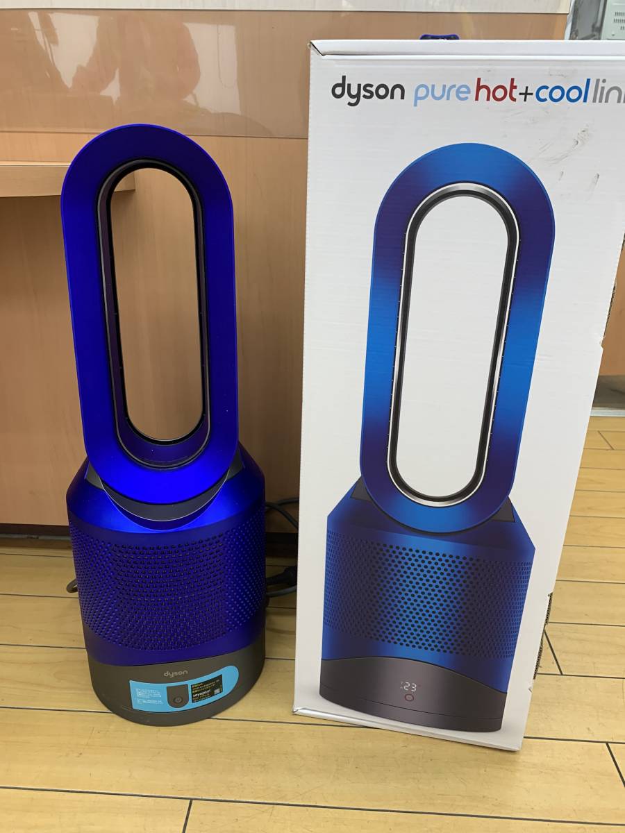 免税品購入 ダイソン清浄ファンヒーターPure Hot+ Cool Link HP03IB