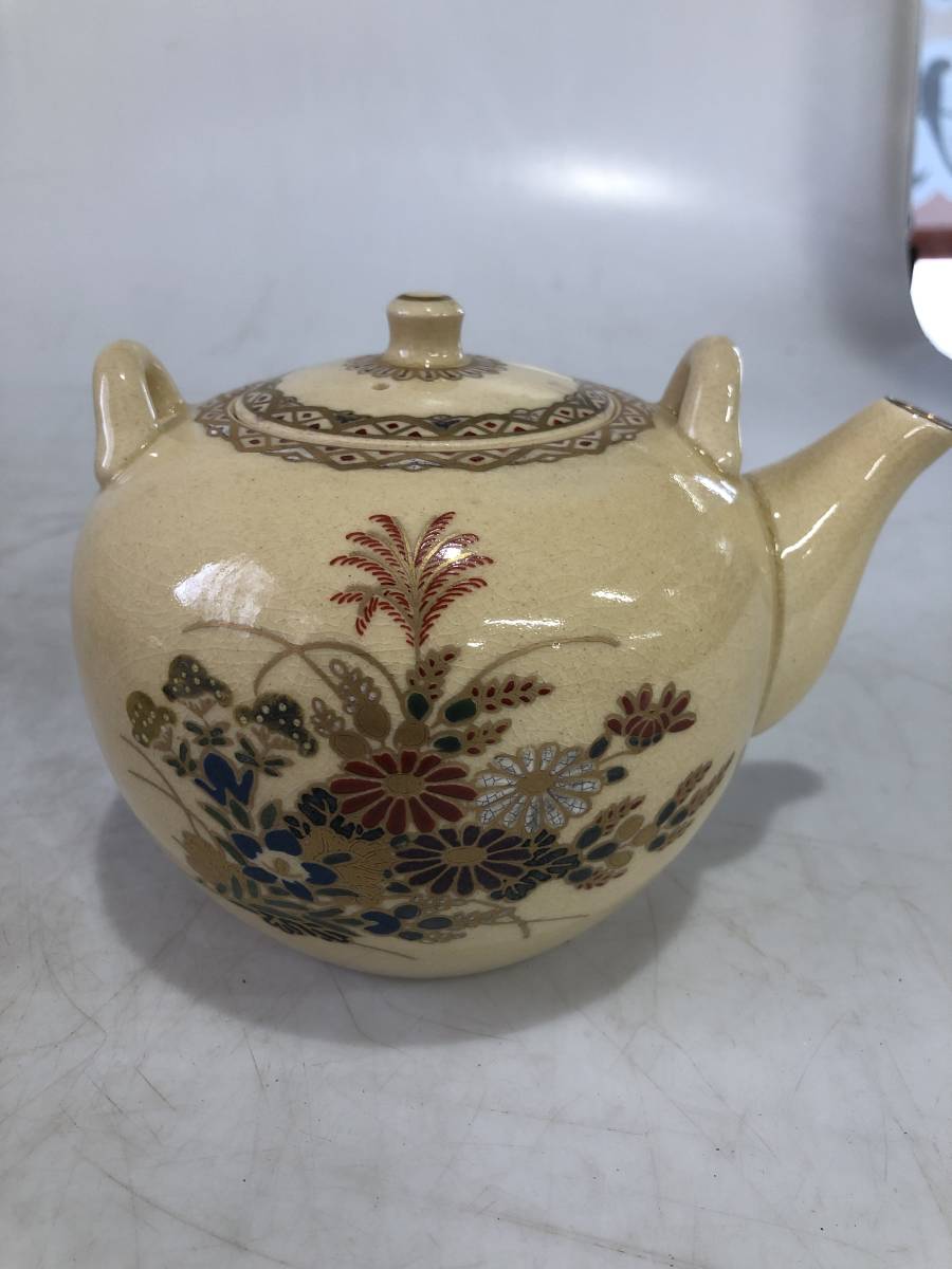 新作SALE】 <薩摩焼> 急須、蓋付き湯呑み4客セット MFASr