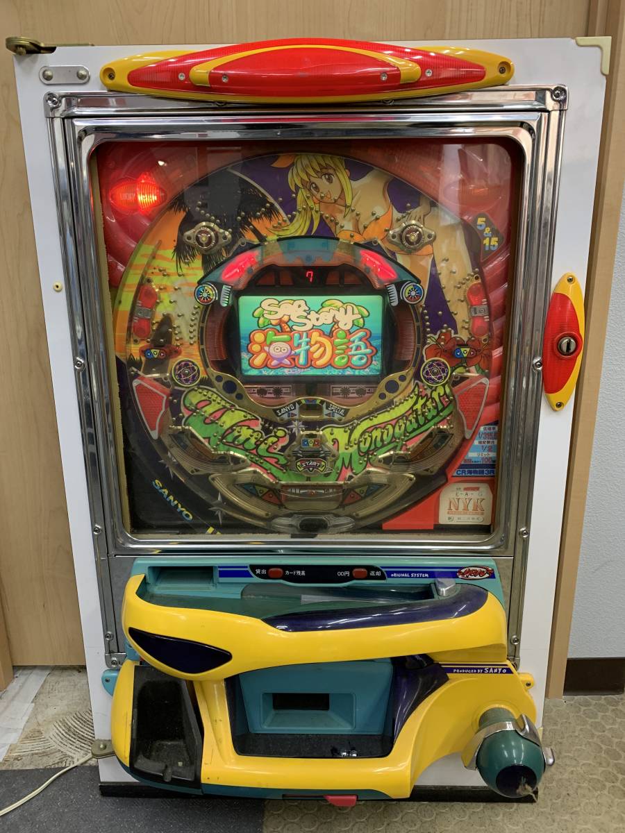 Yahoo!オークション - u273 CR海物語3R (株)三洋物産 パチンコ Yahoo!オークション - u273 CR海物語3R (株)三洋物産 パチンコ