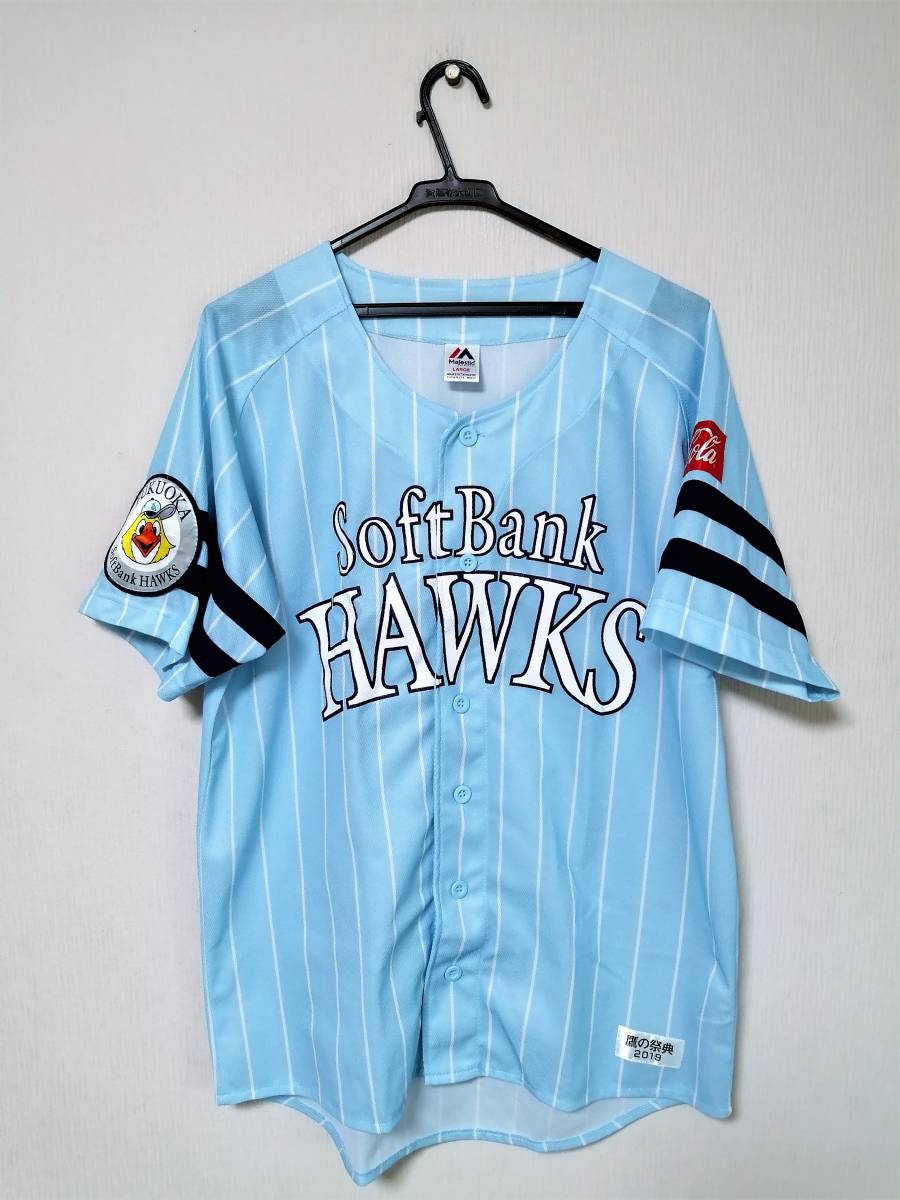 直送商品 1回着用 ソフトバンクホークス 鷹の祭典 ユニフォーム 2019年