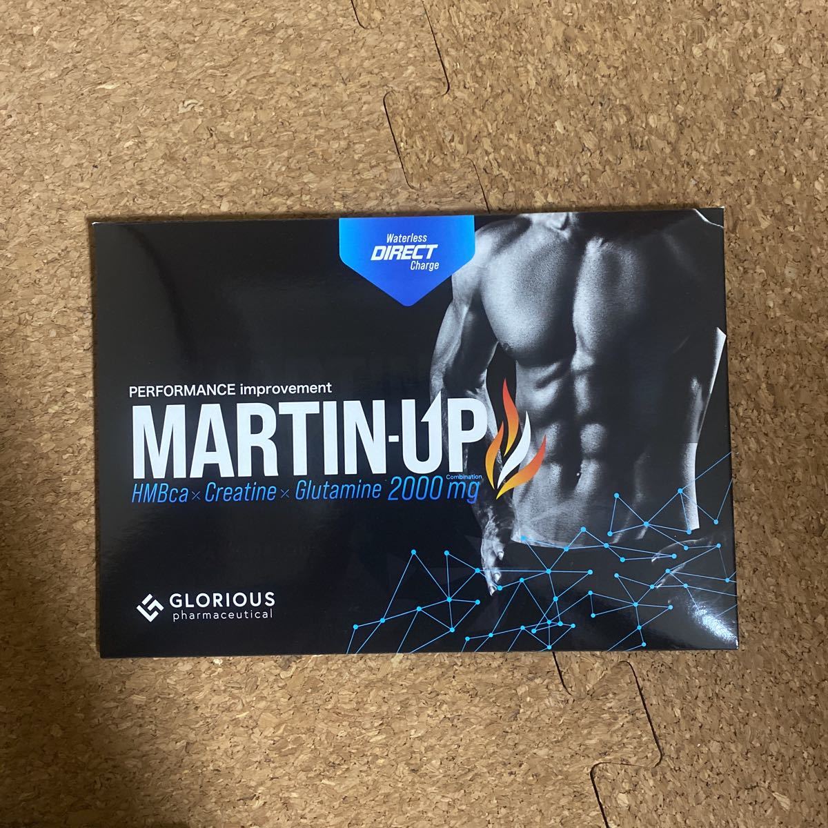 MARTIN-UP マーチンアップ 1個 2.5g × 15袋 HMB サプリ グロリアス製薬 