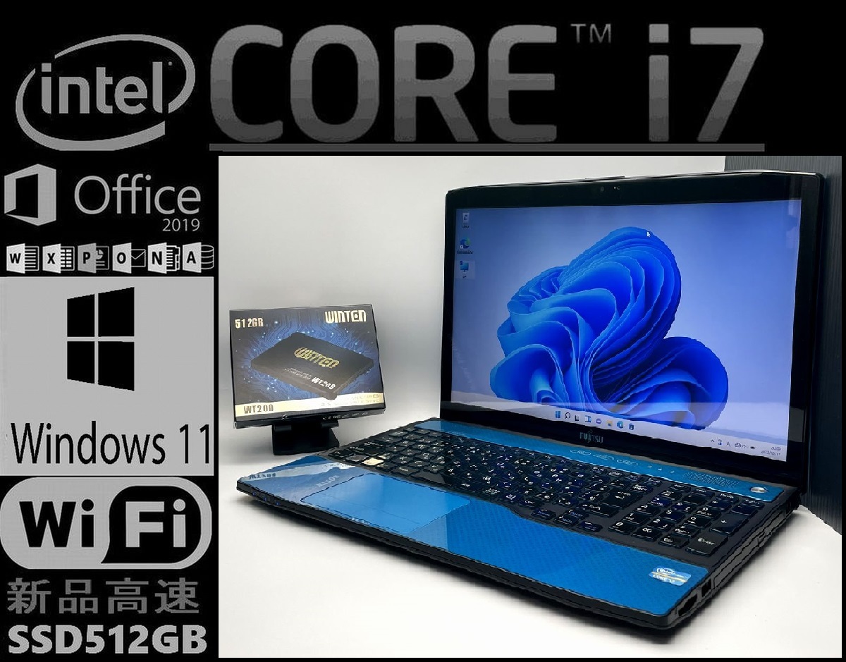 最新Windows11/爆速Core i7/驚異のメモリ16GB/新品512GB vmotosoco.com.py