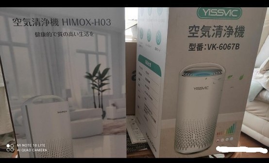 花粉、PM25対策　HIMOX-H03と同等品／ 空気清浄機／20畳対応／PM2.5　003