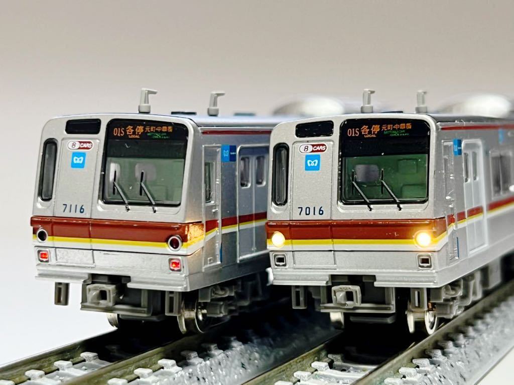 加工品 鉄コレ 東京メトロ7000系 副都心線7116編成8両セット 鉄道