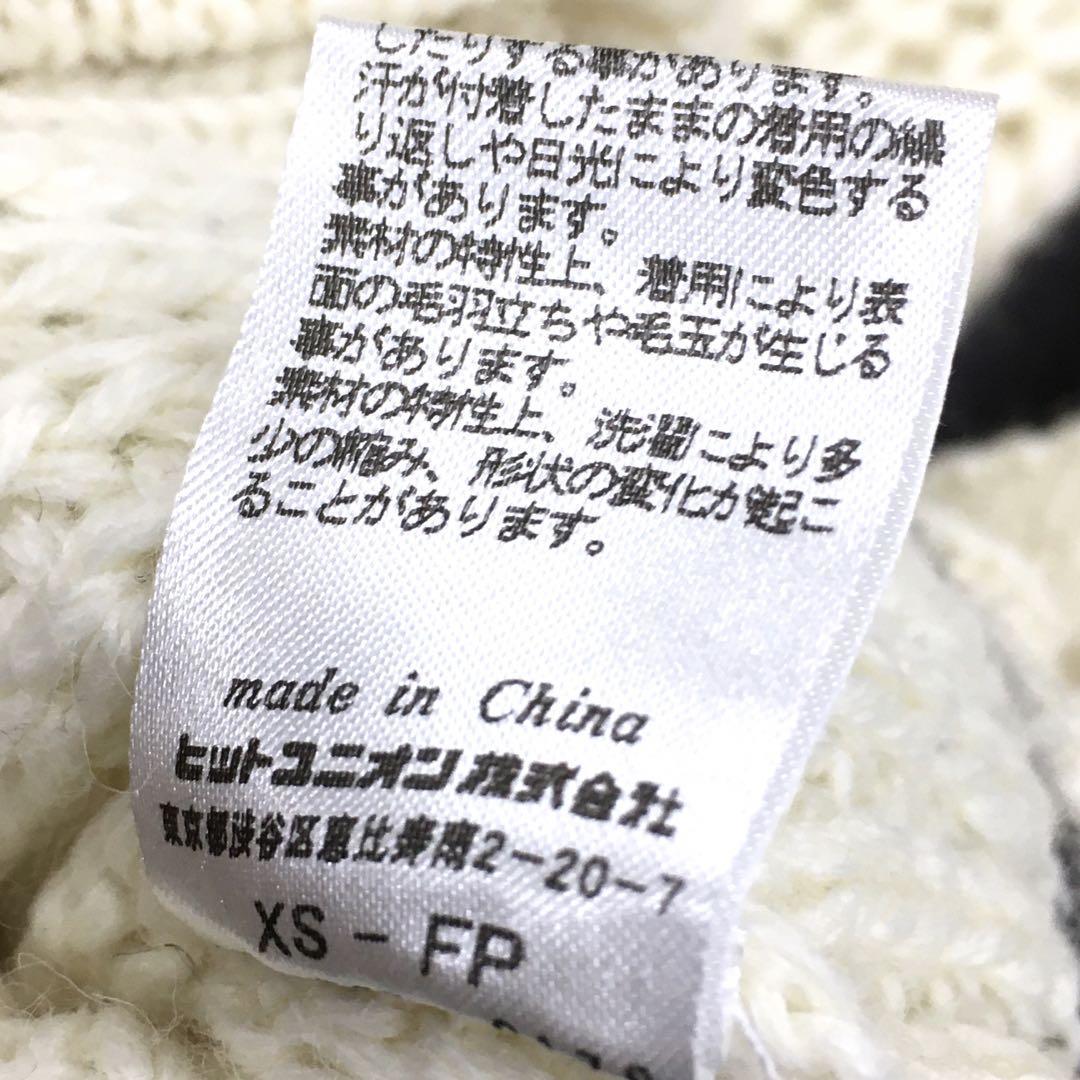 FRED PERRY フレッドペリー チルデンニット ケーブル編み セーター Vネック 刺繍ワンポイント メンズ XS ナチュラル ヒットユニオン 美品_画像8