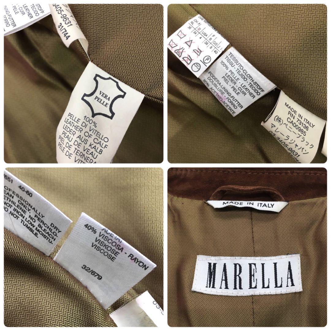 MARELLA マレーラ ベルテッド カーフレザーコート 子牛 MARELLA マレーラ ベルテッド カーフレザーコート 子牛