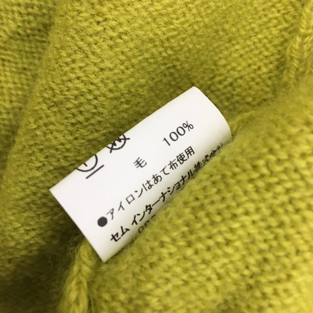 ISLAND TIDES Islay ndo Thai do высокий качество вязаный свитер кардиган шерсть размер 34 Англия Британия производства sem Inter National 
