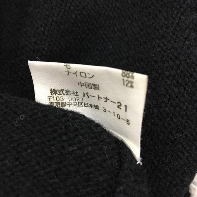POLO JEANS CO. RALPH LAUREN ポロ ジーンズ ラルフローレン ハイネック タートルネック ニットセーター ウール レディース サイズS 黒