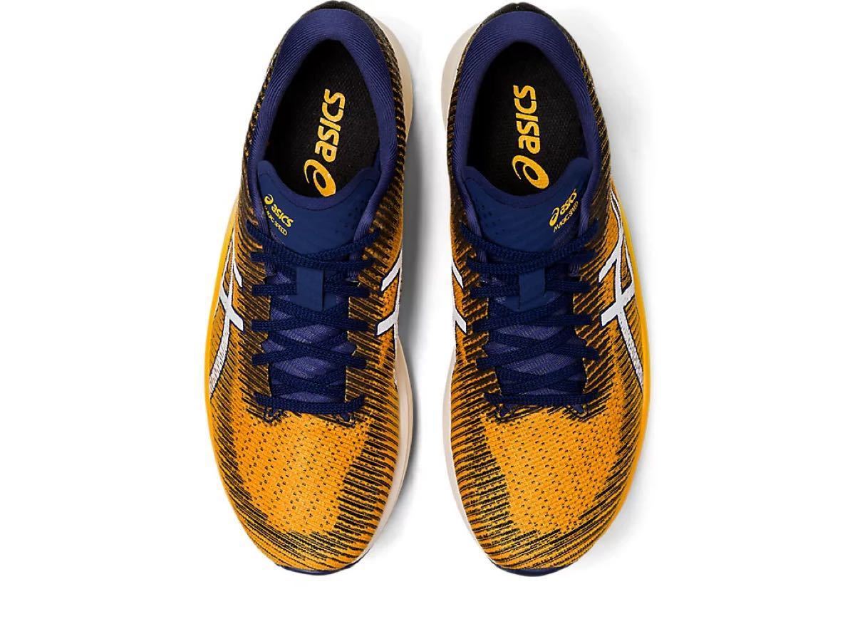 オレンジ26 5cm 2E MAGIC SPEED 2 asics ランニングシューズ マラソン マジックスピード2 スタンダード|Yahoo!フリマ(旧PayPayフリマ) オレンジ26 5cm 2E MAGIC SPEED 2 asics ランニングシューズ マラソン マジックスピード2 スタンダード|Yahoo!フリマ(旧PayPayフリマ)