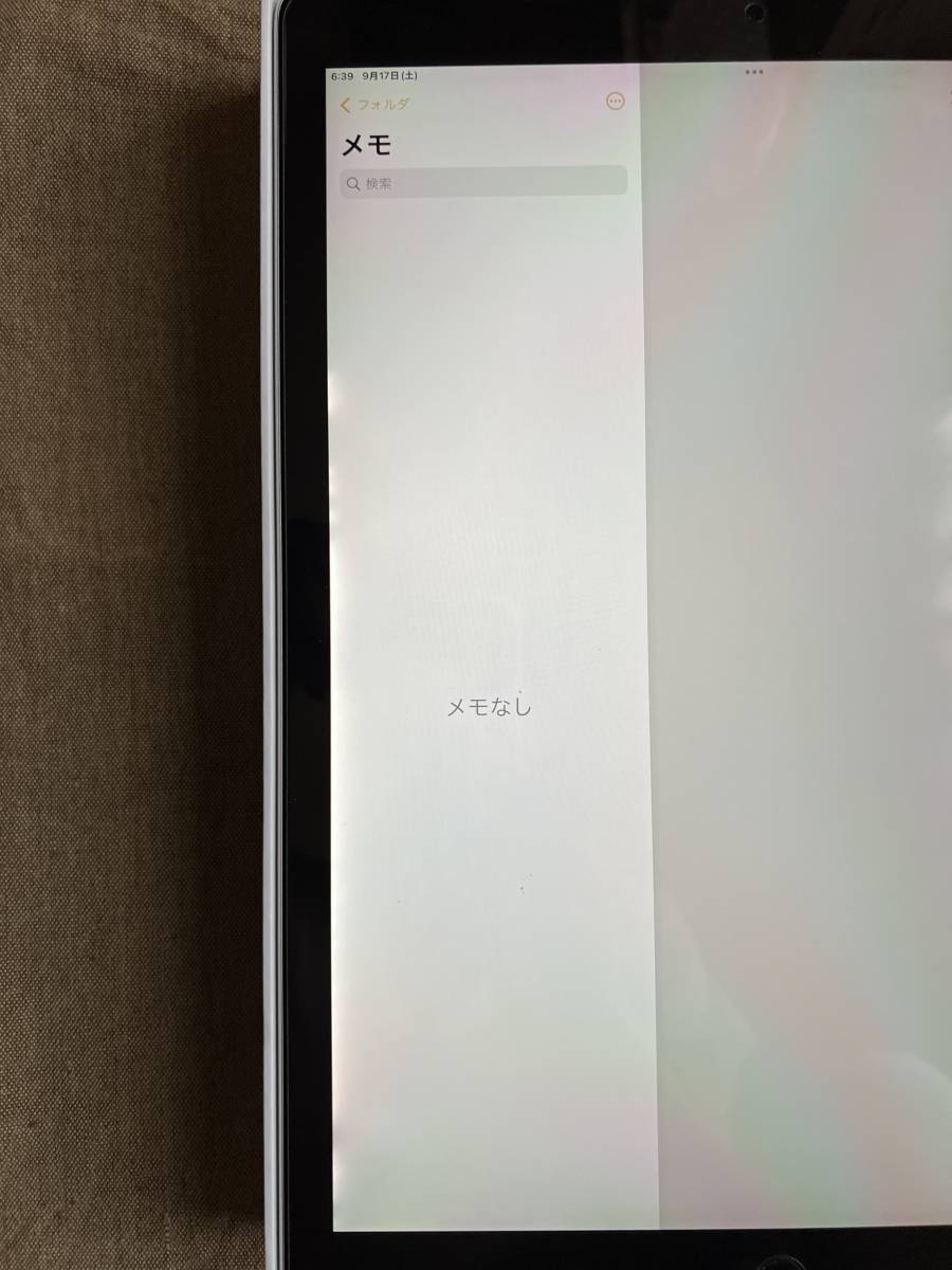 696美品iPad Pro 12.9第2世代12.9型64GB バッテリー98% www.temizqaz.az