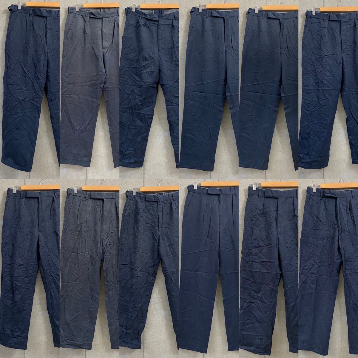 12着set イギリス軍 R A F No 2ドレスパンツ メンズ W84cm Wcm ロイヤルエアフォース 薄手ウール 検品済 Src古着卸 セットまとめ 仕入れ Www Californiakitcheneg Com