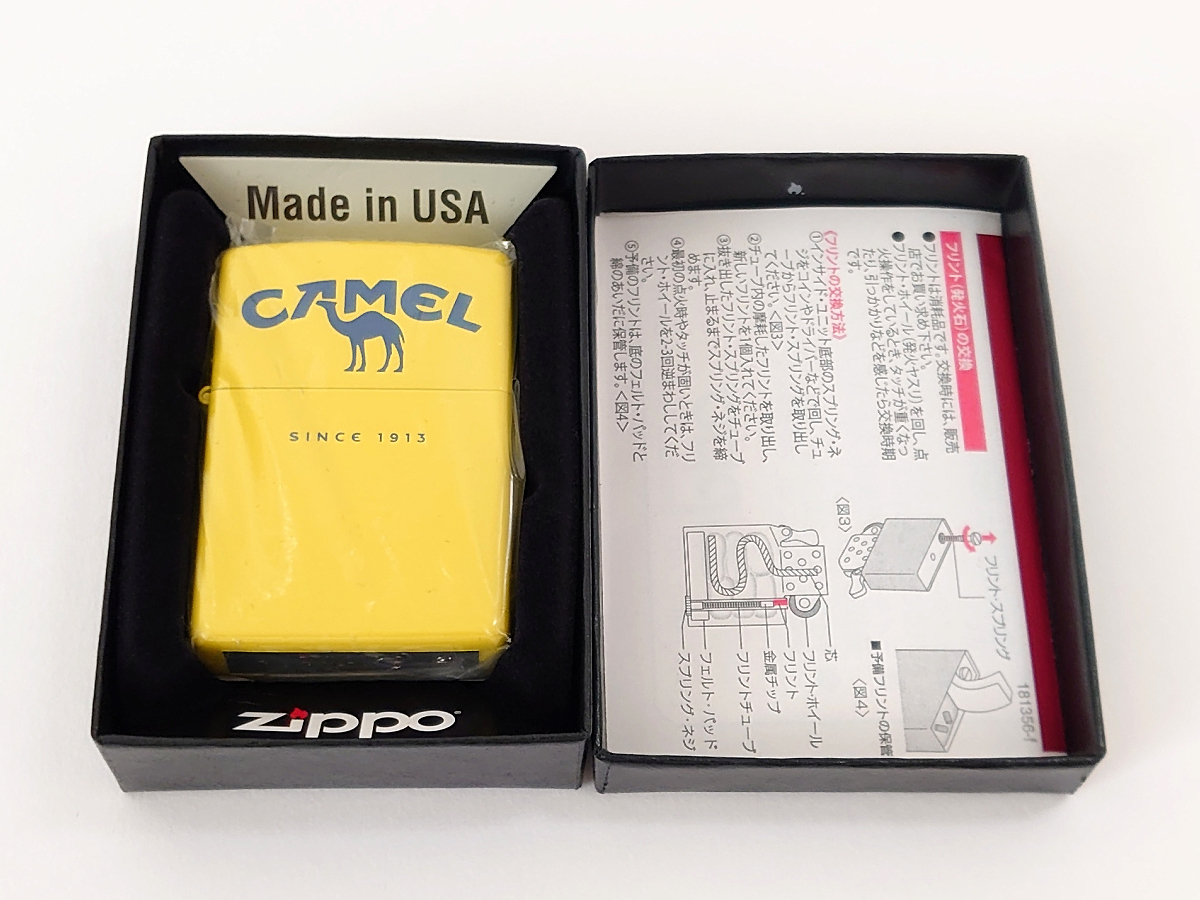 未使用☆ZIPPO ジッポー CAMEL キャメル 懸賞品 2500個限定 イエロー 2021年製