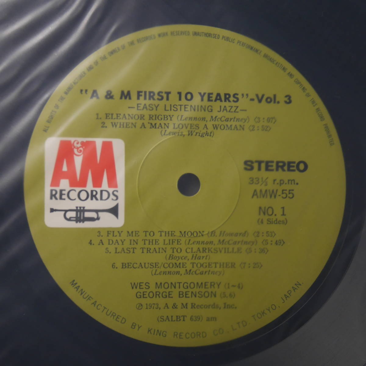 アナログ ● A&M FIRST 10 YEARS VOLUME 3 EASY LISTENING JAZZ 2LP ～ (JPN) AMW55～56_画像5