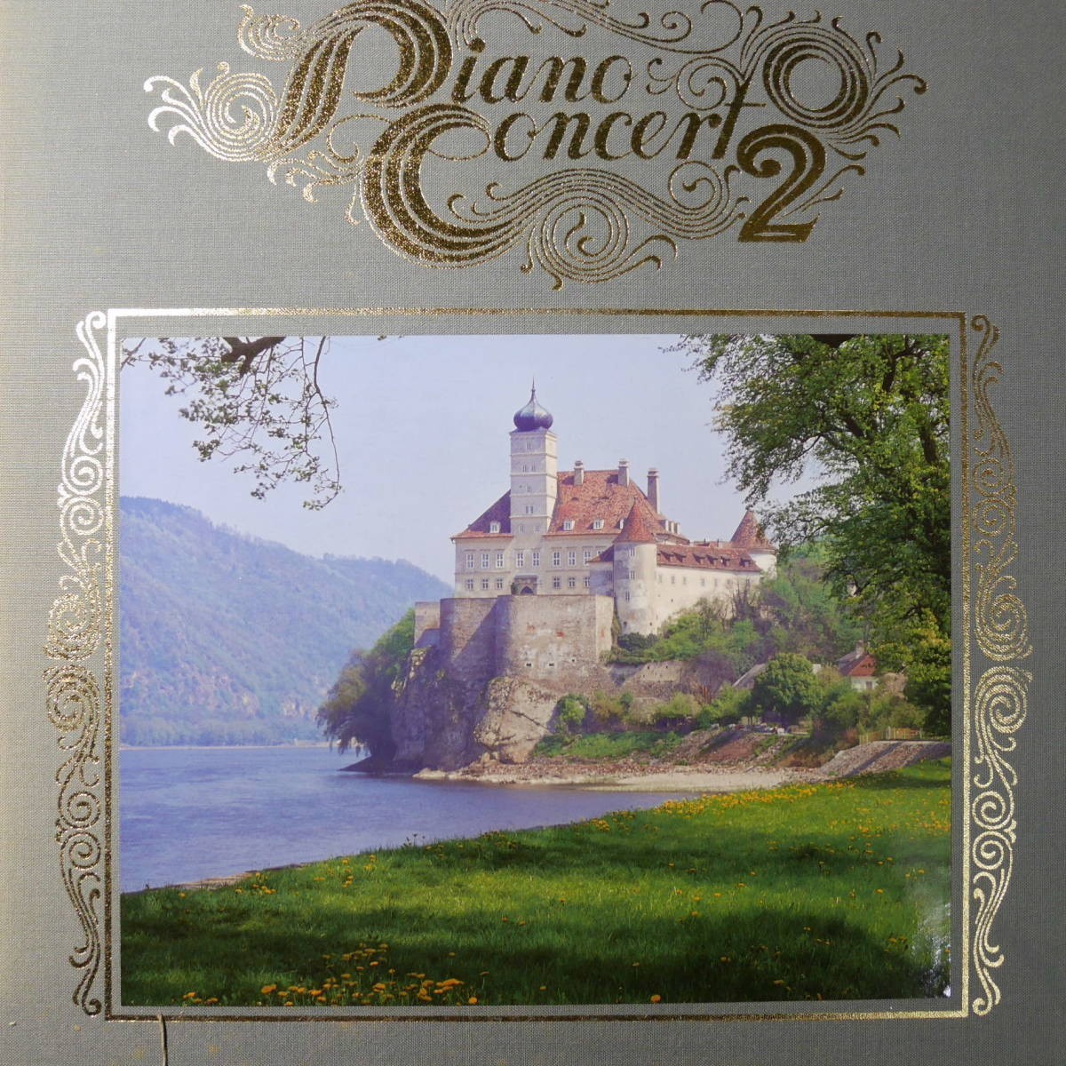 アナログ ３BOXES ● PIANO CONCERT ２ １BOX 2BOX、 3BOX 15LP×３ 21BOOKS 全楽譜つき ほぼ未使用での保管＋全楽譜BOOKLET22冊揃い