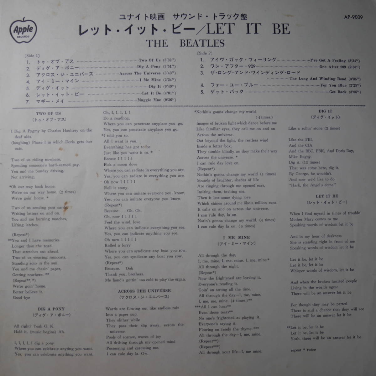  analogue * the first times BOOKLET obi ~ THE BEATLES / LET IT BE = the first times GET BACK BOOKLET explanation equipped 