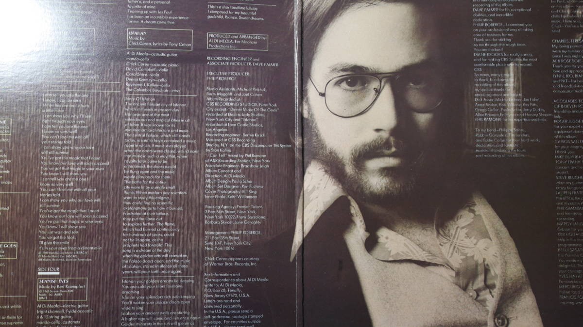 アナログ ● 輸入盤 ～ Al Di Meola Splendido Hotel_画像4