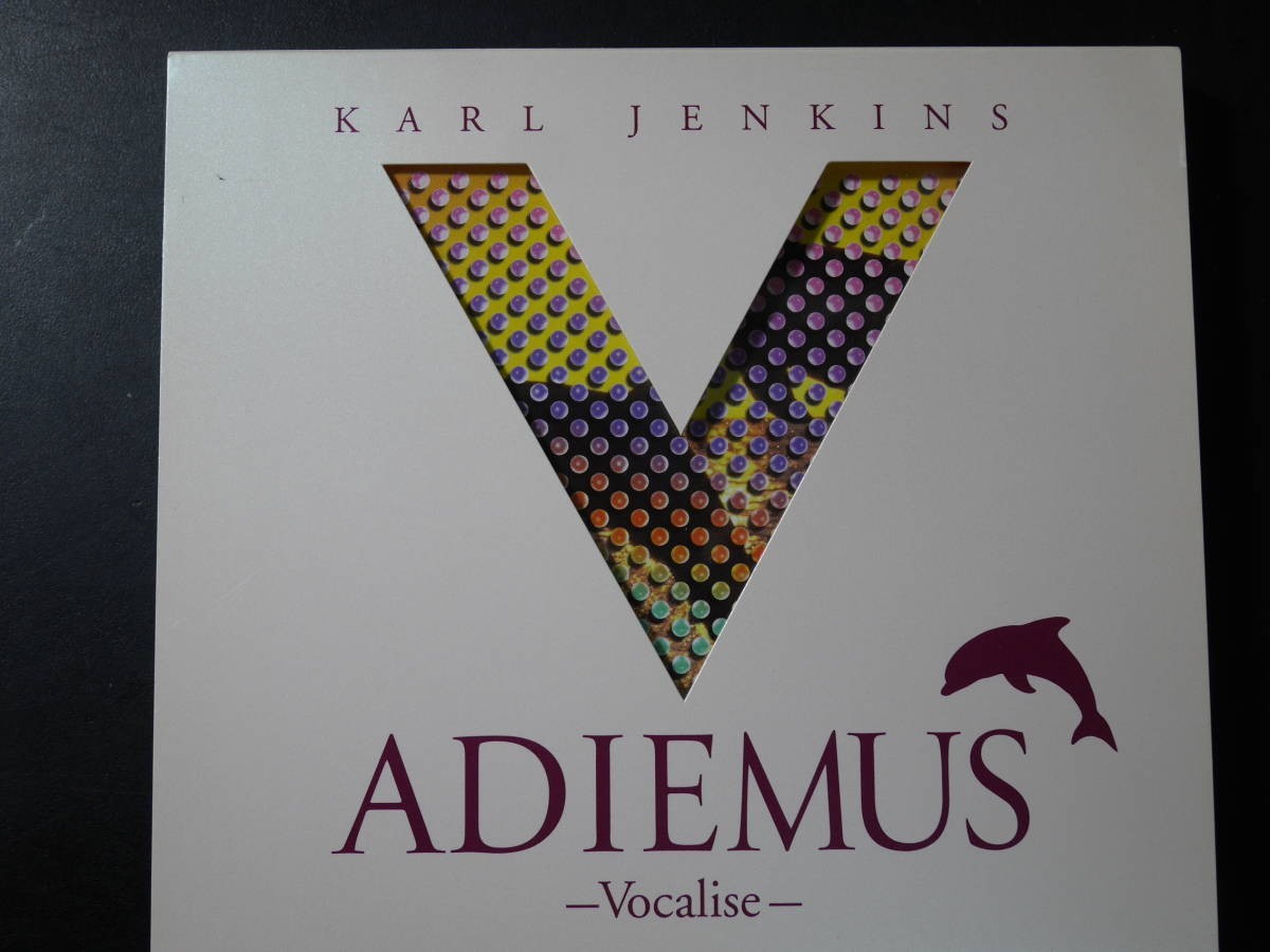 CD ◎ KARL JENKINS ADIEMUS VOCALISE ～ 帯あり 外紙パッケージ_画像1