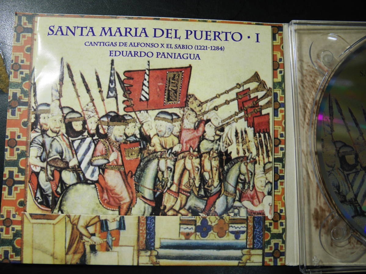 CD ◎MUSICA ANTIGUA ・EDUARDO PANIAGUA /SANTA MARIA DEL PUERTO ・ I ～ PN-220_画像4