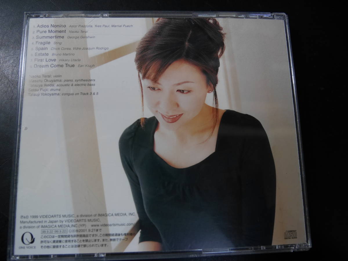 CD ◎ 寺井尚子 /PURE MOMENT ～ 帯 VACV1033 _画像2