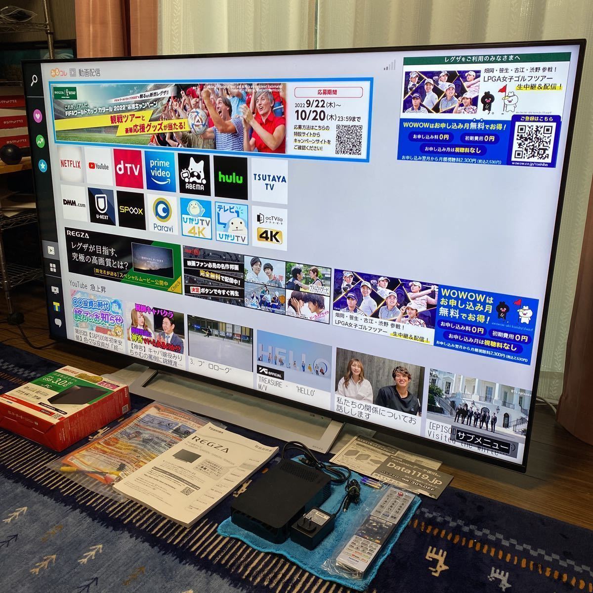 Yahoo!オークション - 【新品級】東芝 REGZA 65v型65M530X 202...