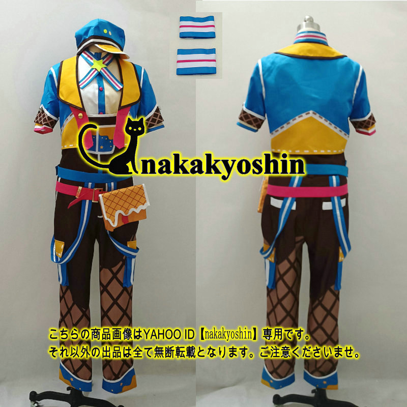 ヤフオク! - nakakyoshin出品○プロジェクトセカイ カラフルス...