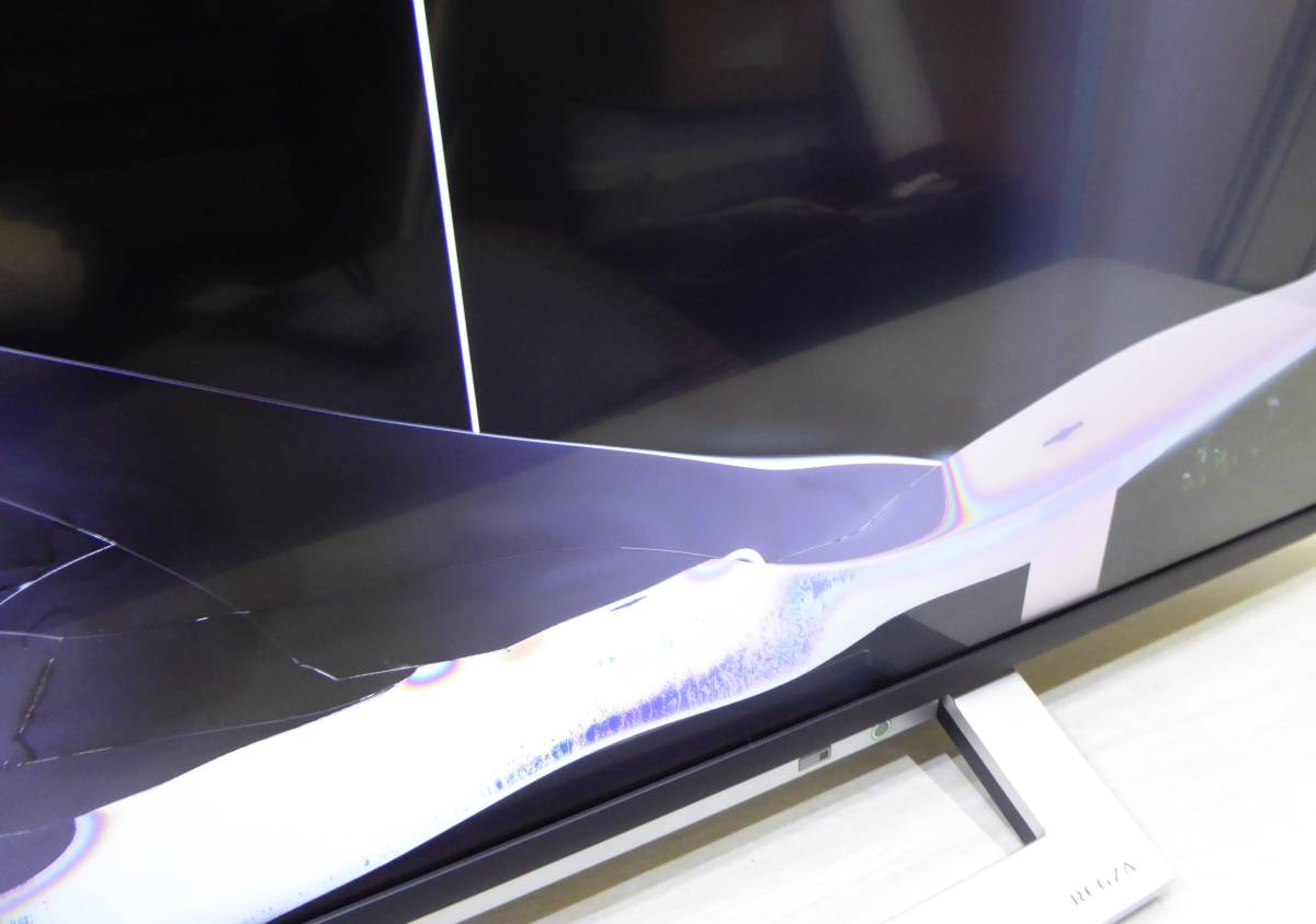 液晶割れジャンク品 東芝REGZA 50V型 液晶テレビ 50M540X 4Kチューナー 超高品質で人気の ジャンク品 液晶テレビ 50インチ REGZA 50M540X テレビ