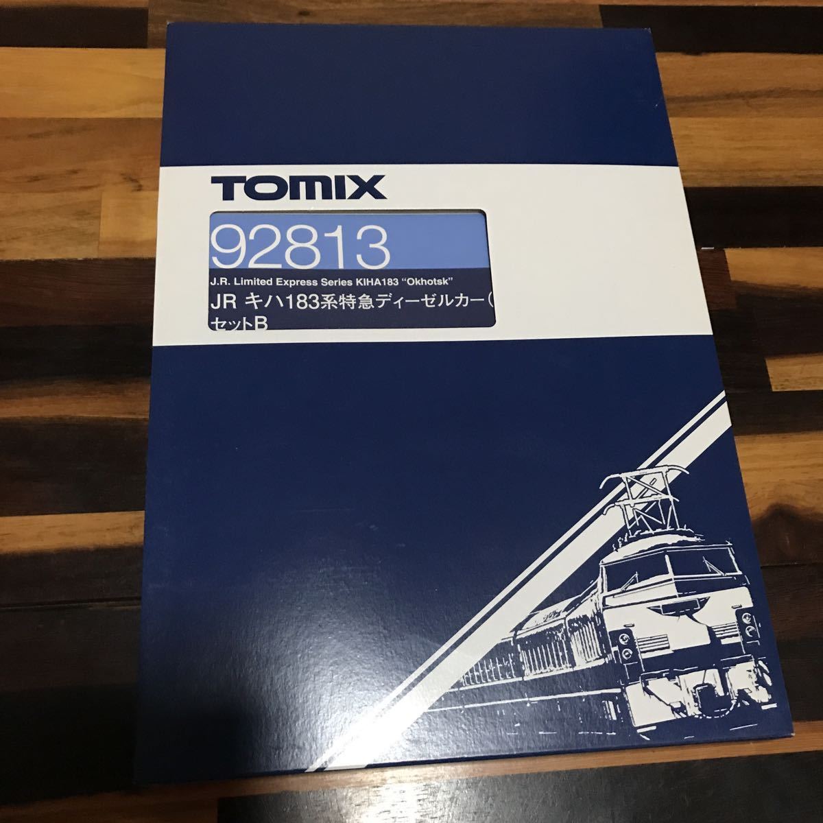 TOMIX トミックス 92813 キハ183系特急形ディーゼルカー(オホーツク