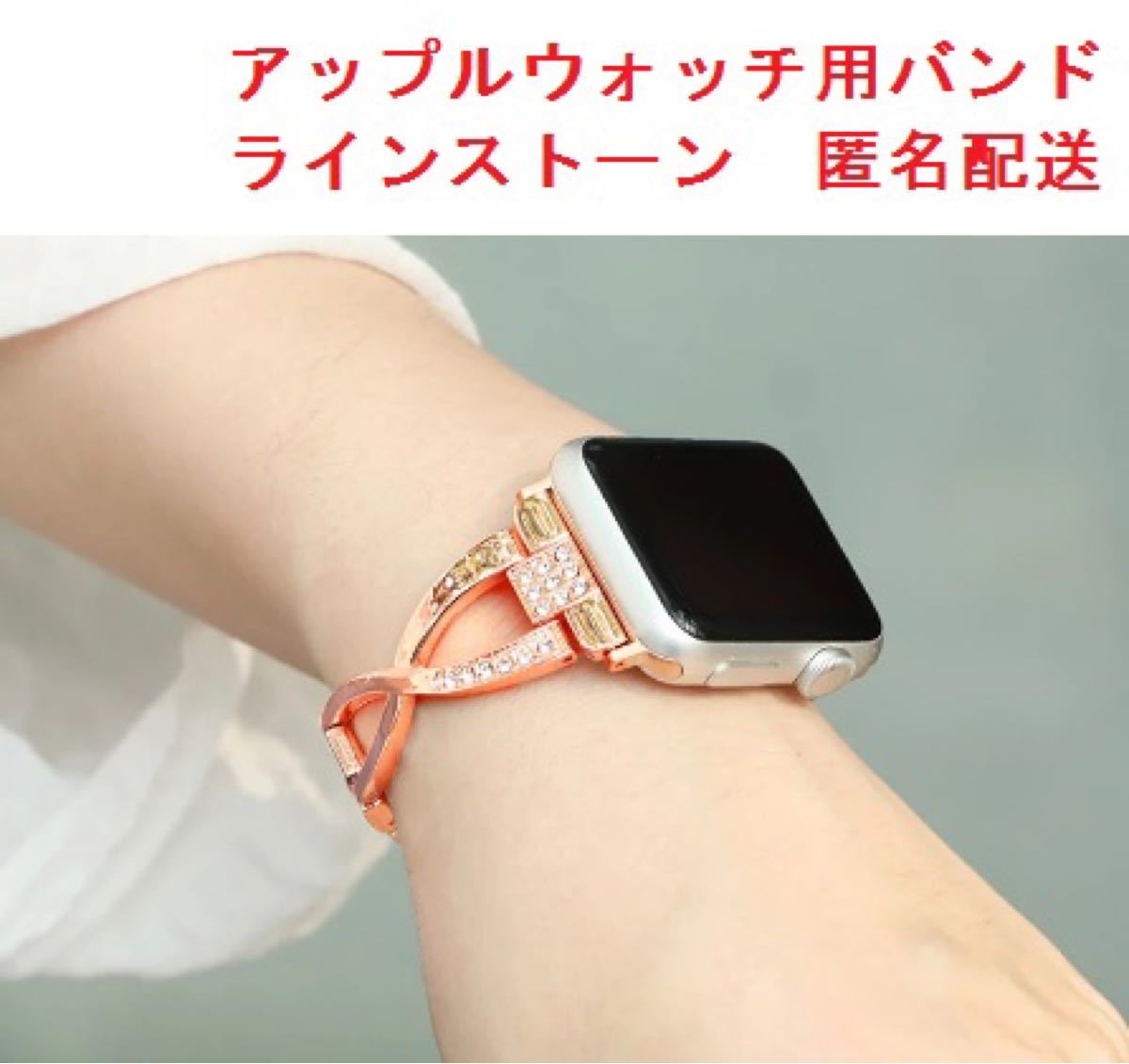 新品未使用 Apple Watch ベルト 38 40 41mm チェック 茶色 通販