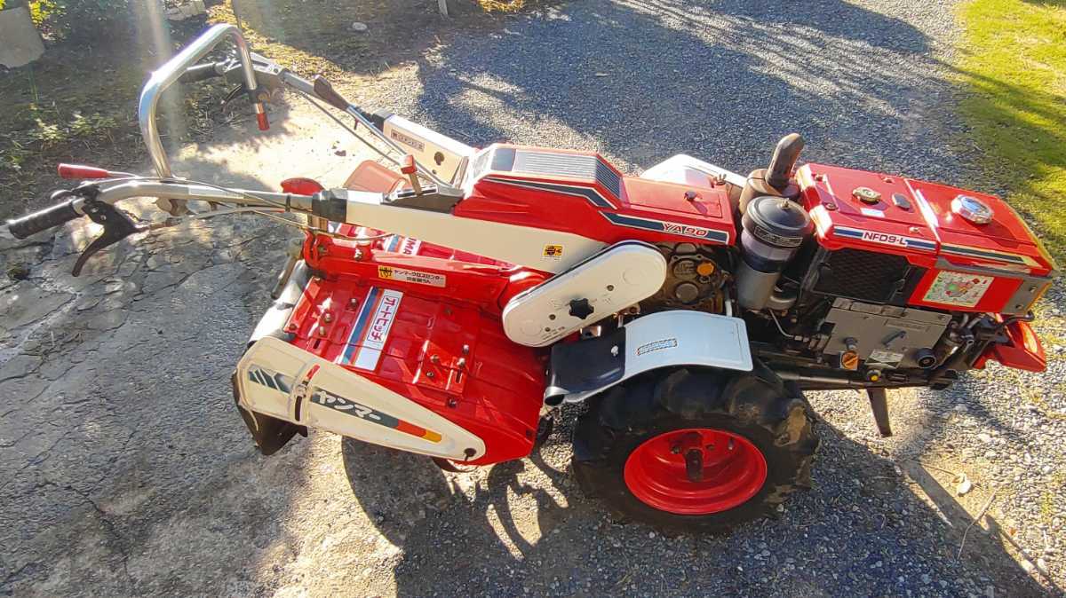 ヤンマー 耕運機 YA90 YA100 ディーゼル YANMAR NFD9-L 引取限定