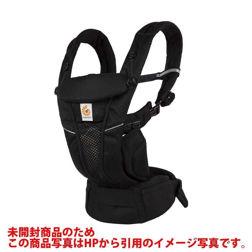 南店22-2937 【未使用品】 エルゴベビー ベビーキャリア オムニ