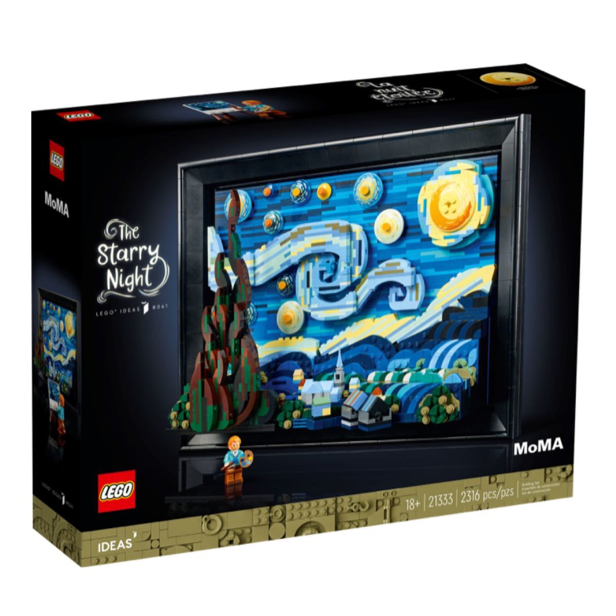 【新品】ゴッホ 「星月夜」レゴ　LEGO MoMA 21333