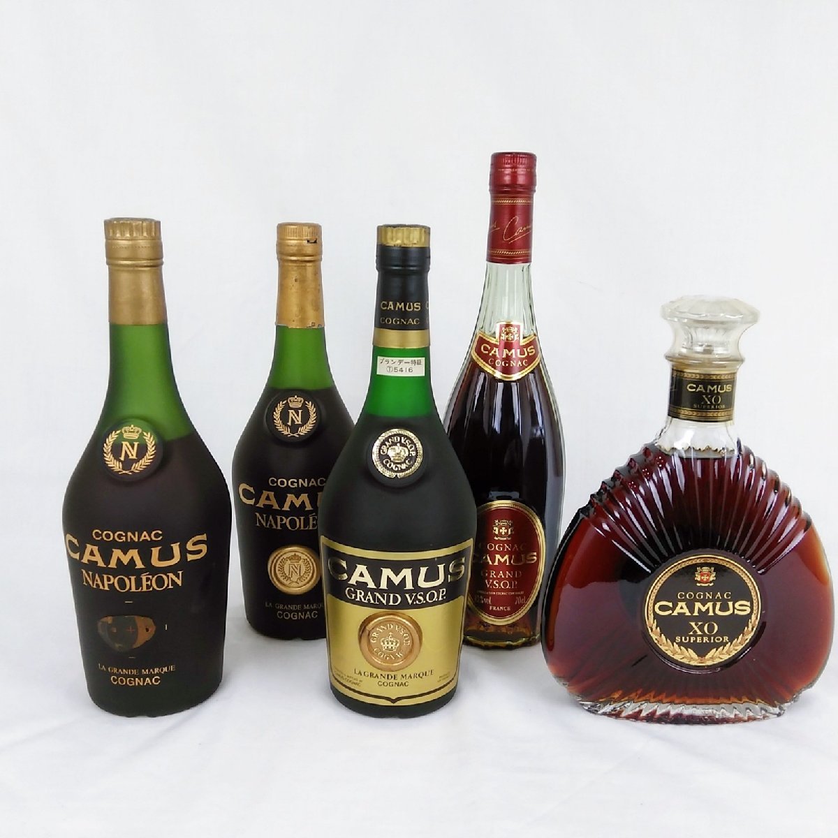 最大99%オフ! カミュ <br>VSOP <br>700ml <br> trustedauto