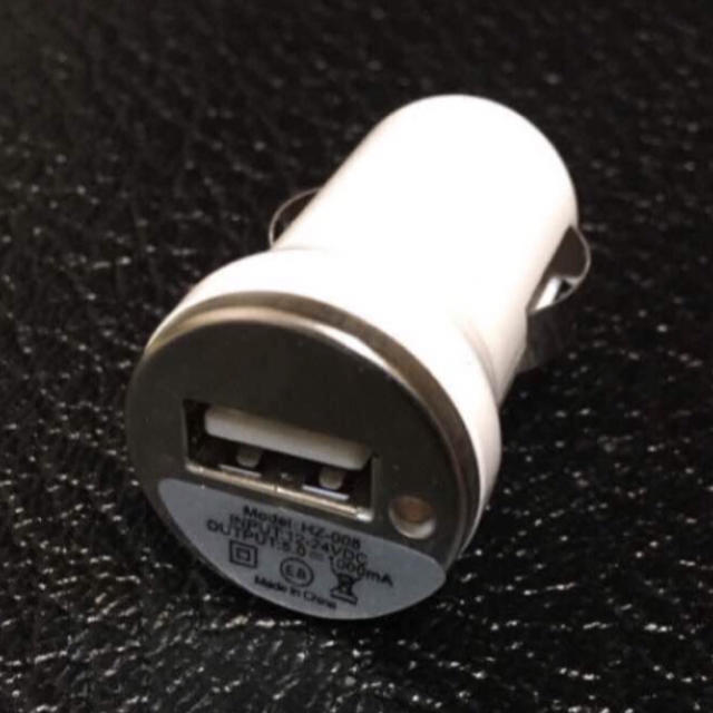 【No.11】ダークブルー 車 USB 充電器アダプター シガーソケット_画像5