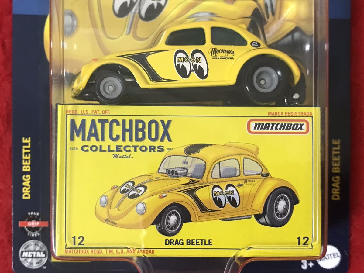 ドンキホーテ限定 マッチボックス ドラッグ ビートル ムーンアイズ