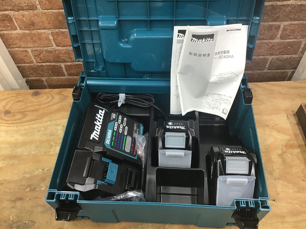 未使用品】 マキタ / makita 40Vmaxパワーソースキット XGT2 A-69733