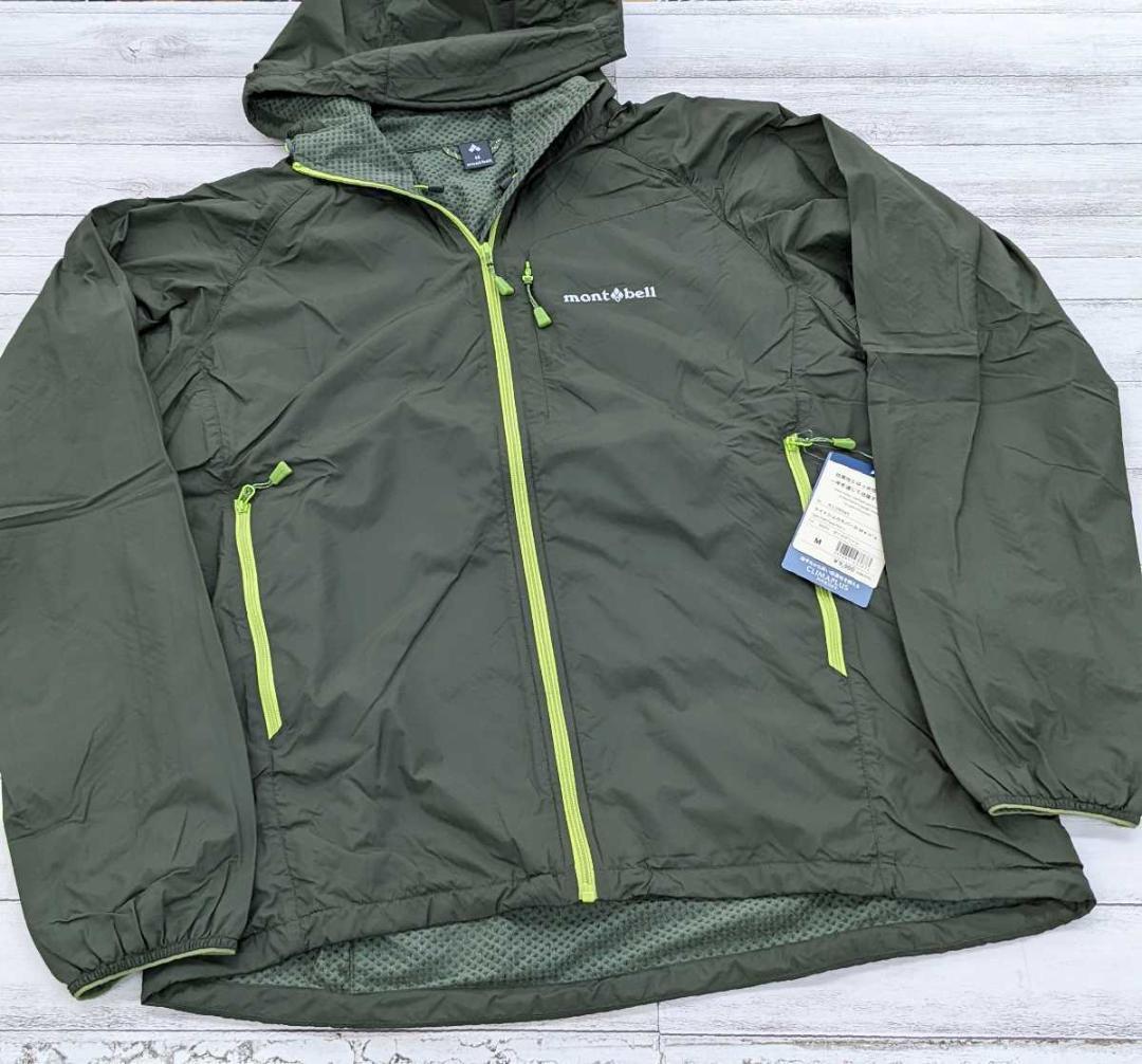 ∀ 未使用品 mont-bell モンベル 1106645 ライトシェルパーカ ∀ 未使用品 mont-bell モンベル 1106645 ライトシェルパーカ