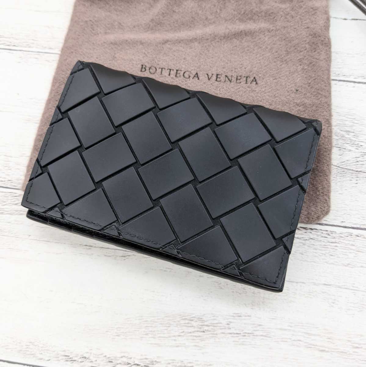 新品】ラバーイントレチャート 二つ折り財布☆Bottega Veneta
