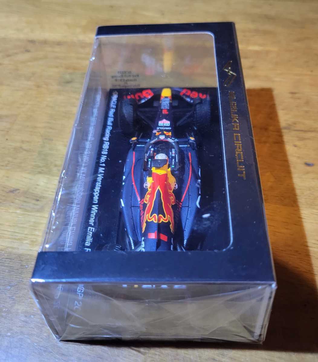 スパーク 1/43 レッドブルRB18 フェルスタッペン エミリアロマーニャ