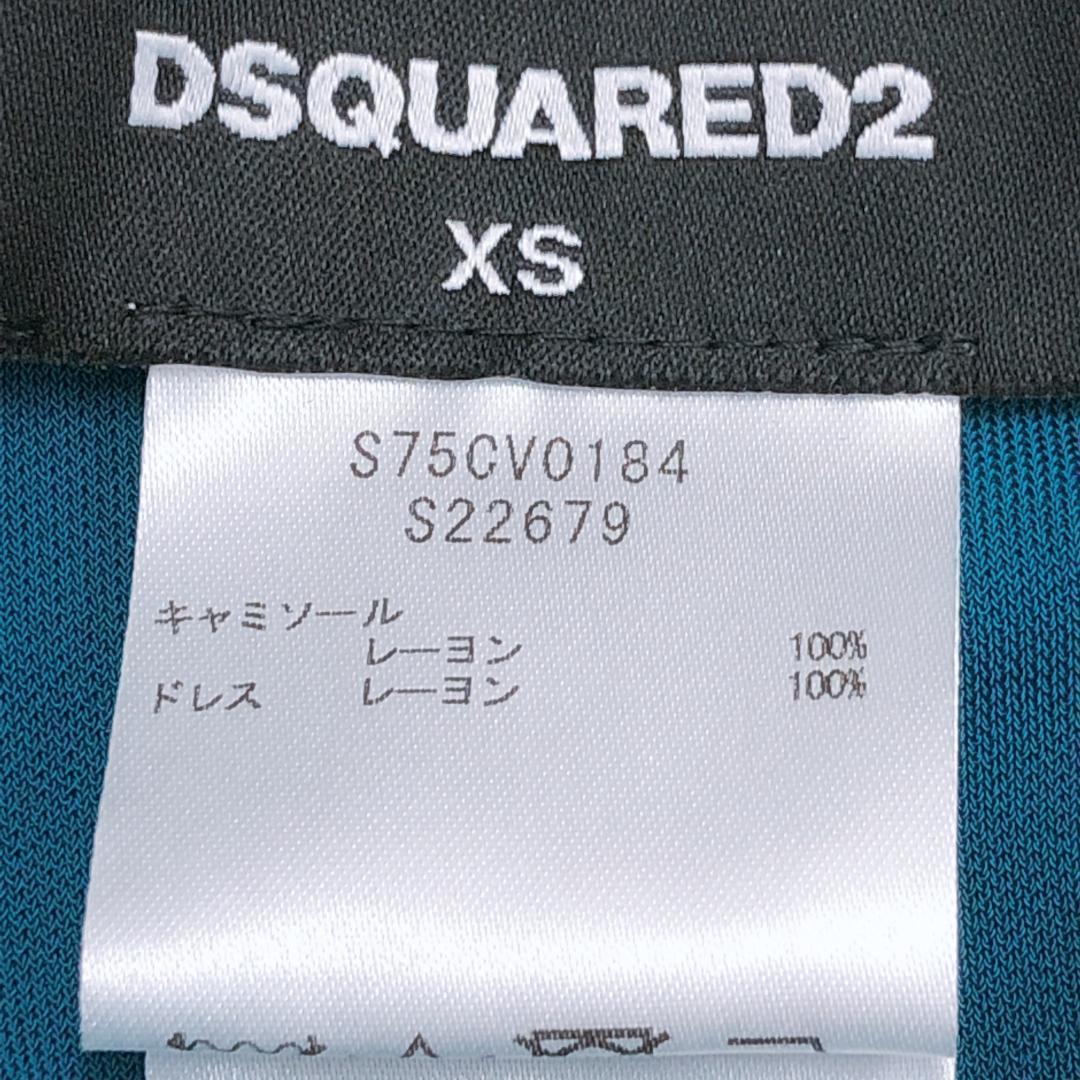 【04814】新品 未使用 DSQUARED2 ディースクエアード ワンピース XS エメラルド ドレス ホルターネック フォーマル_画像7