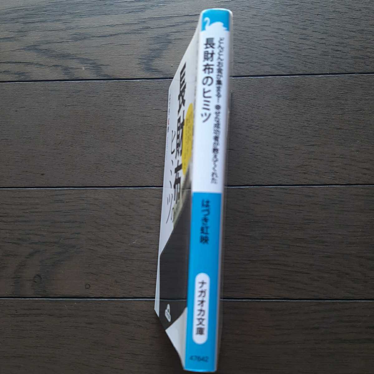 item_image_4
