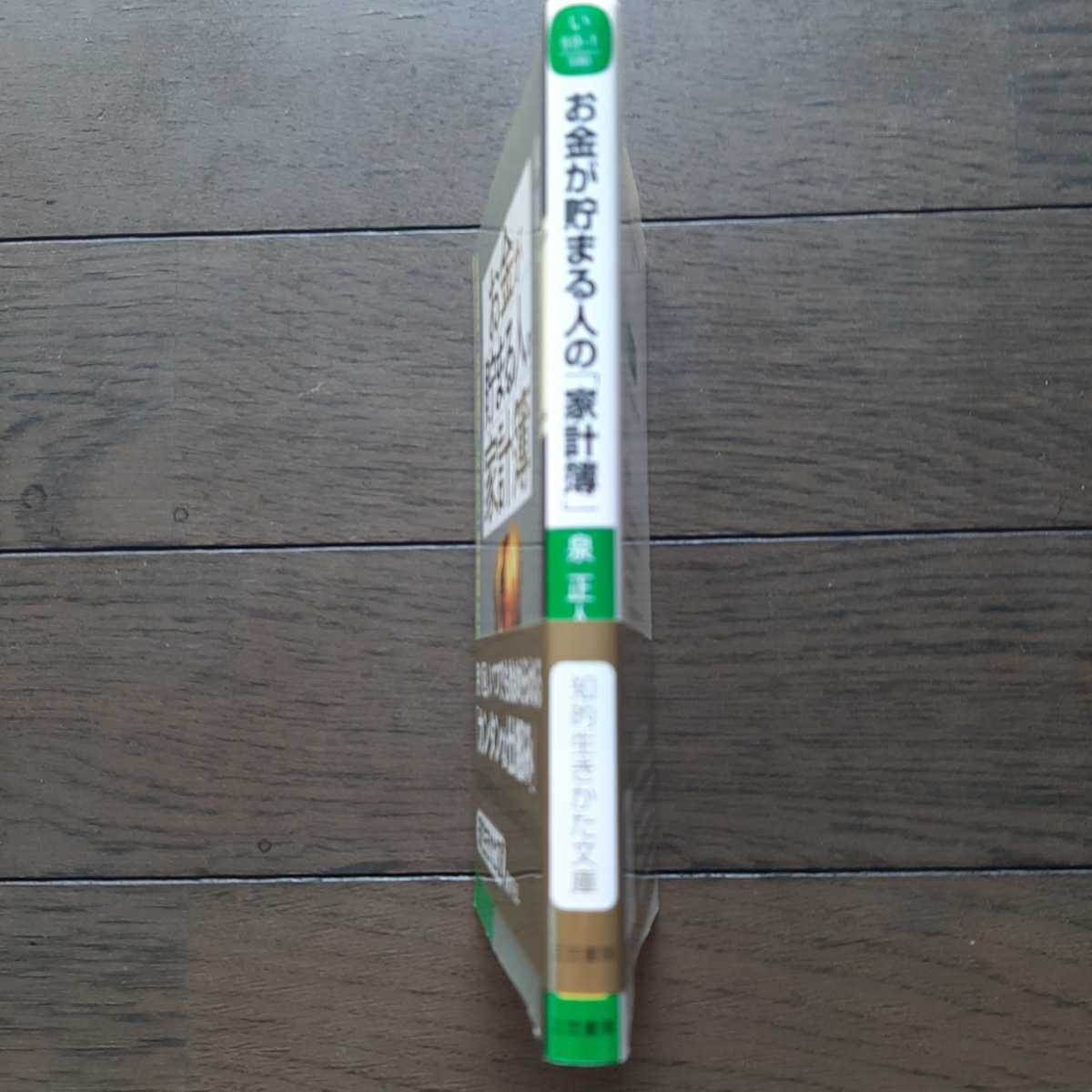 item_image_4