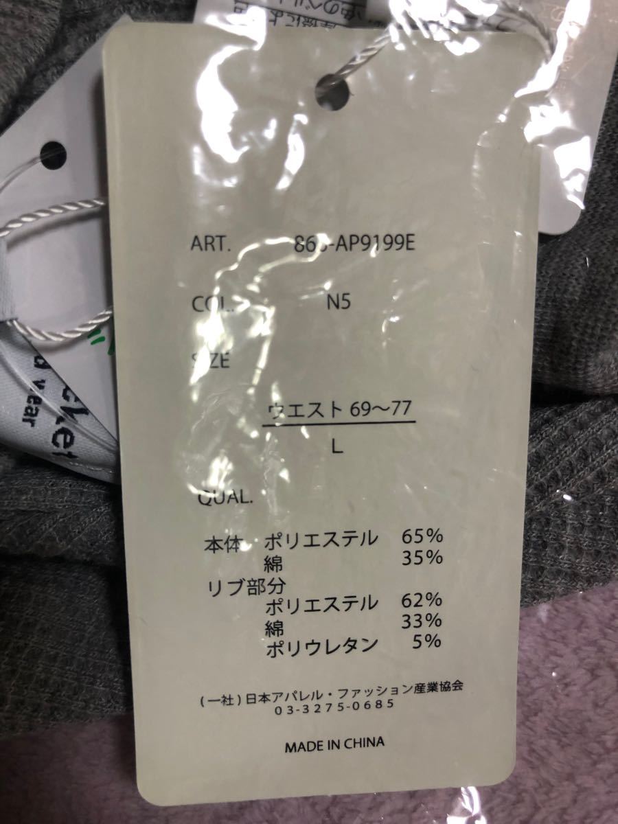 もとみや様専用