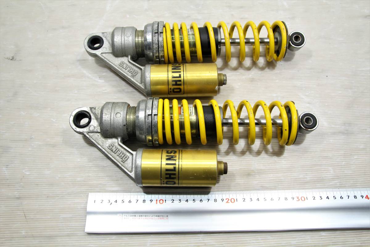 左右セット】オーリンズ リアサスペンション XJR400R | www.bauen.com.ar