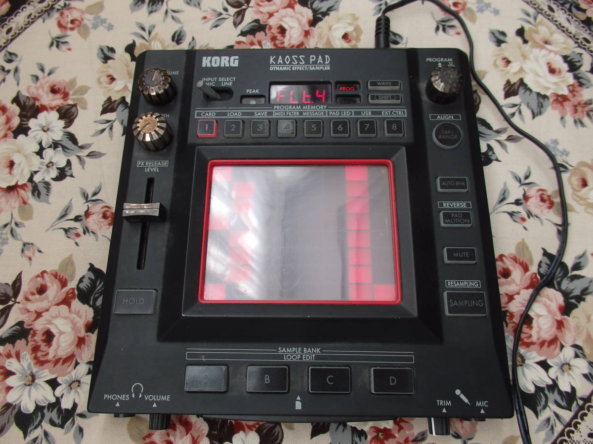 korg kaoss pad kp3 アダプター付き fuboru.co.id