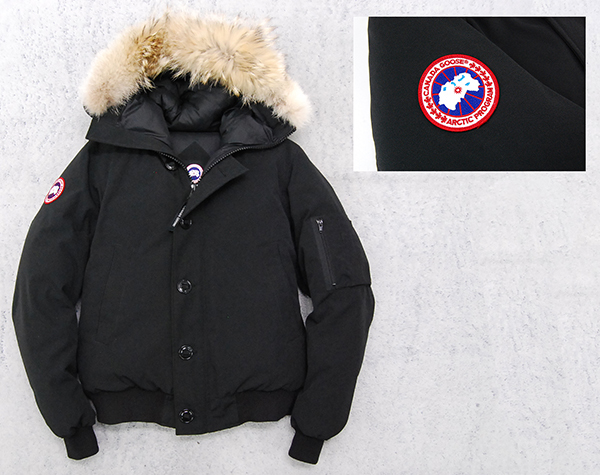 レア 定価14.7万 カナダグース CANADA GOOSE ラブラドールボンバー セール超特価 カナダグース ラブラドール ボンバー ダウンジャケット