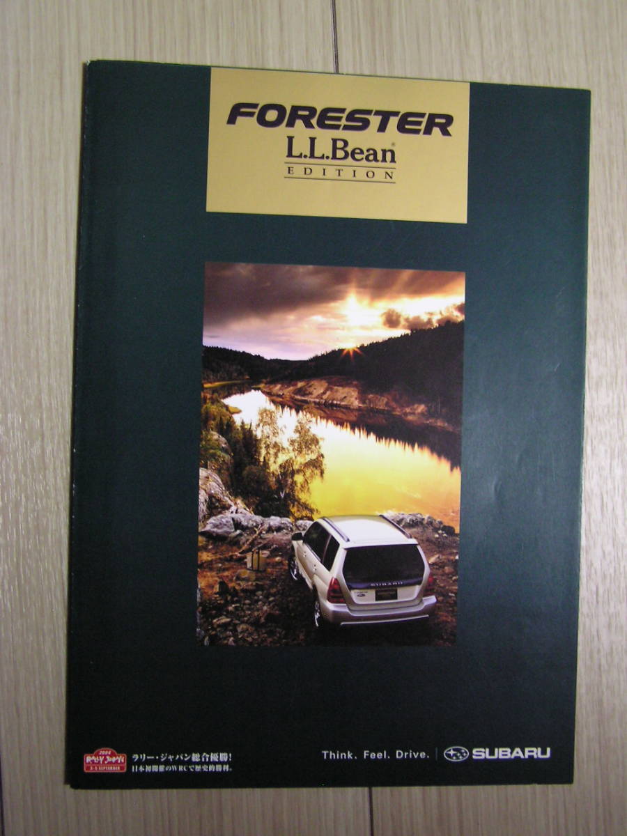2004年9月　SG5　フォレスター　L.L.Bean Edition　カタログ　Forester brochure_画像1