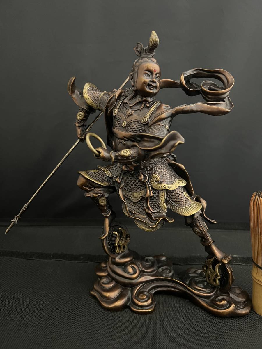 ナタ太子 ナタク 銅製 仏像 神像 彫刻 置物 開運 風水 魔除 金属 骨董