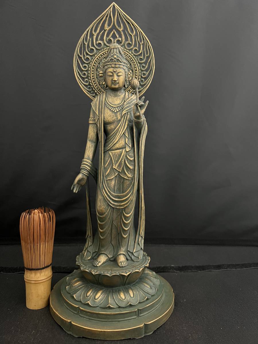 松久宗琳 大仏師 聖観音菩薩像 共箱 証書 銅製 ブロンズ 銅像 仏像