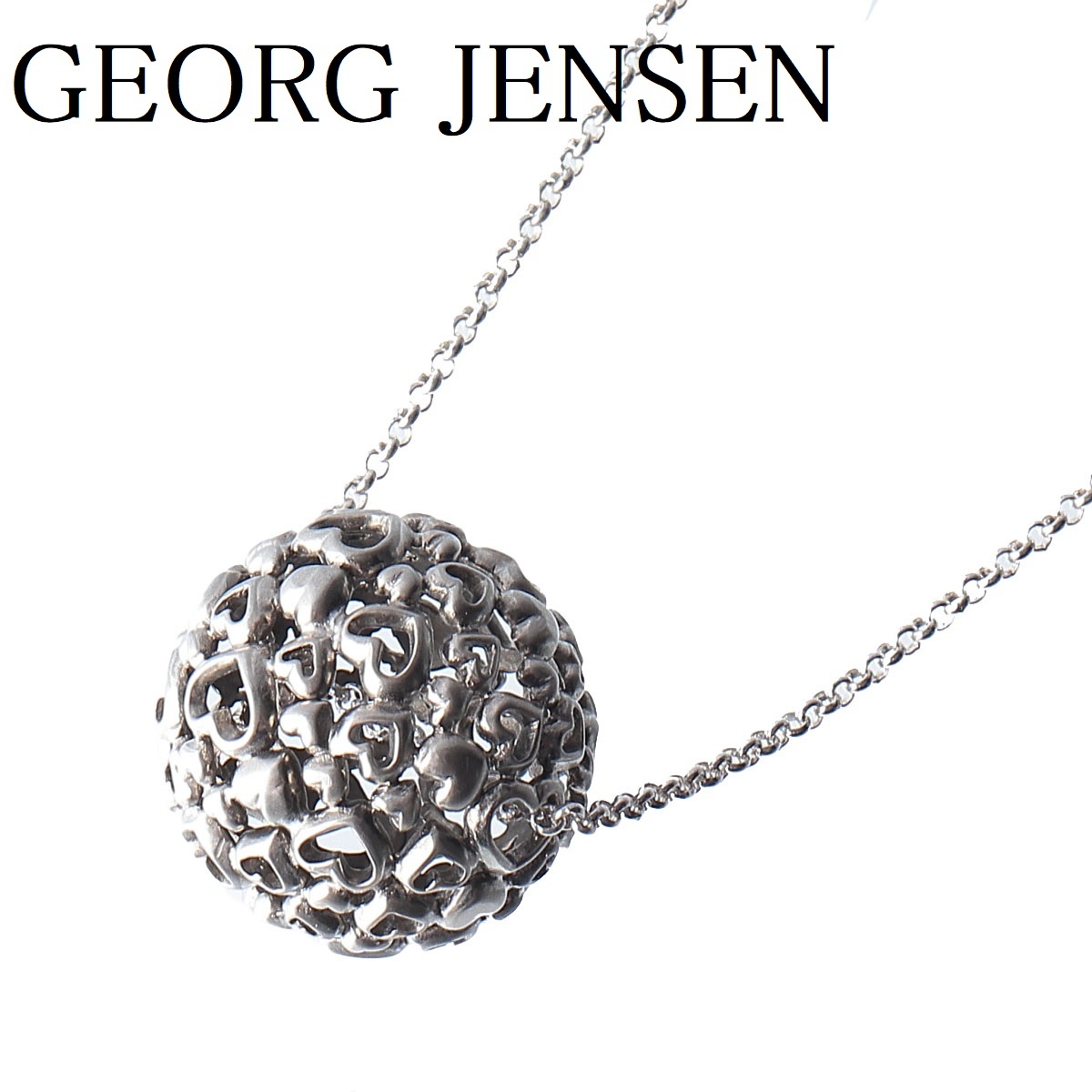 ジョージジェンセン ハートバイハート ネックレス GEORG JENSEN-